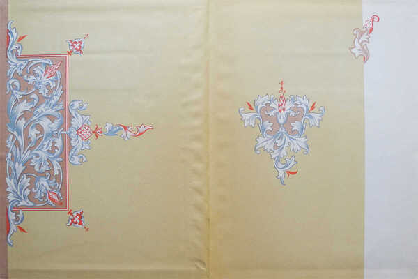 Кремль Москвы. М.: Московский рабочий, 1957.